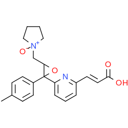 Chemical structure of Acrivastine Impurity V (CAS 2064110-23-0)