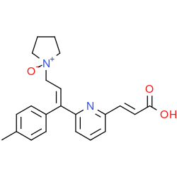 Chemical structure of Acrivastine Impurity IV (CAS 2064110-20-7)